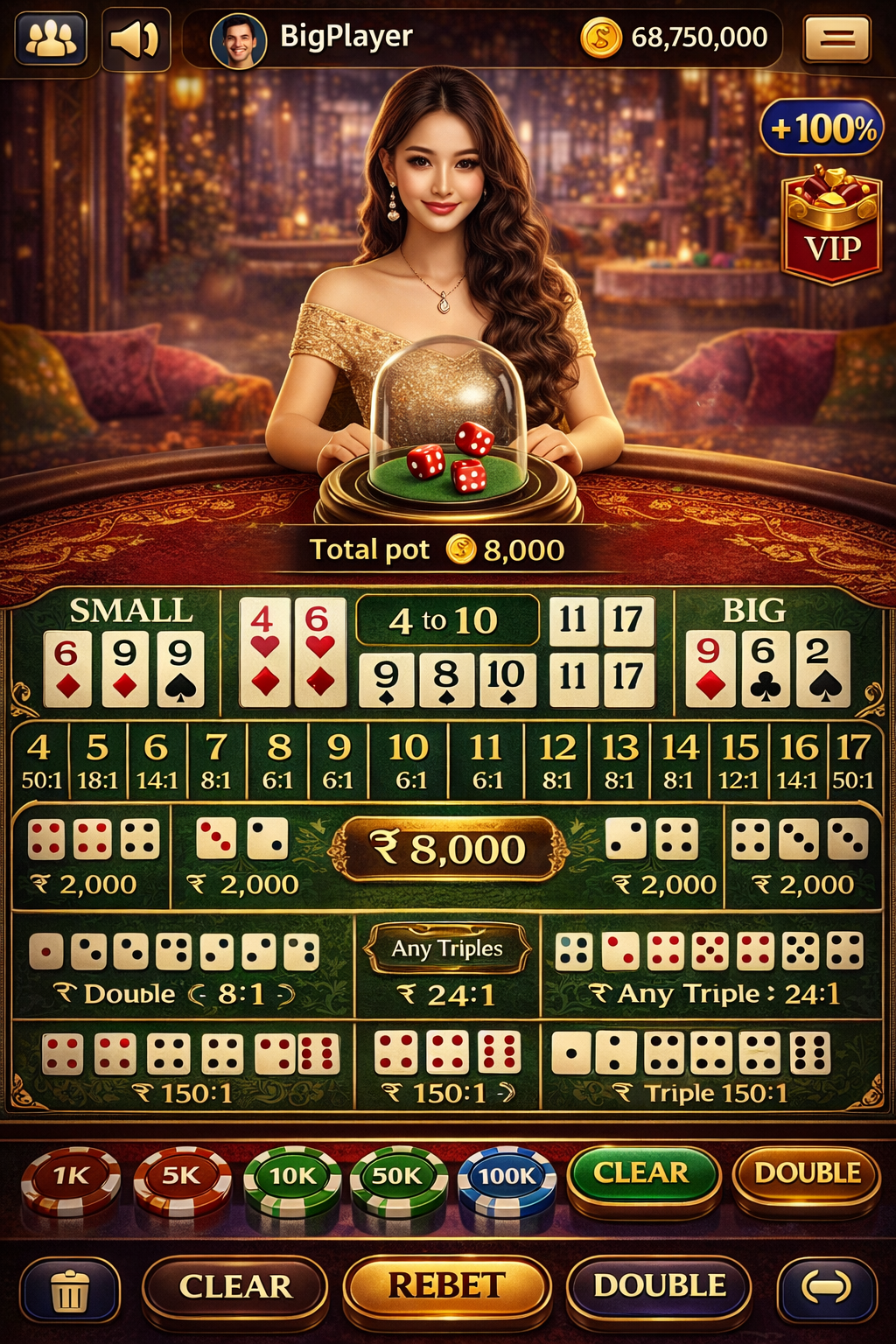 paddy power games